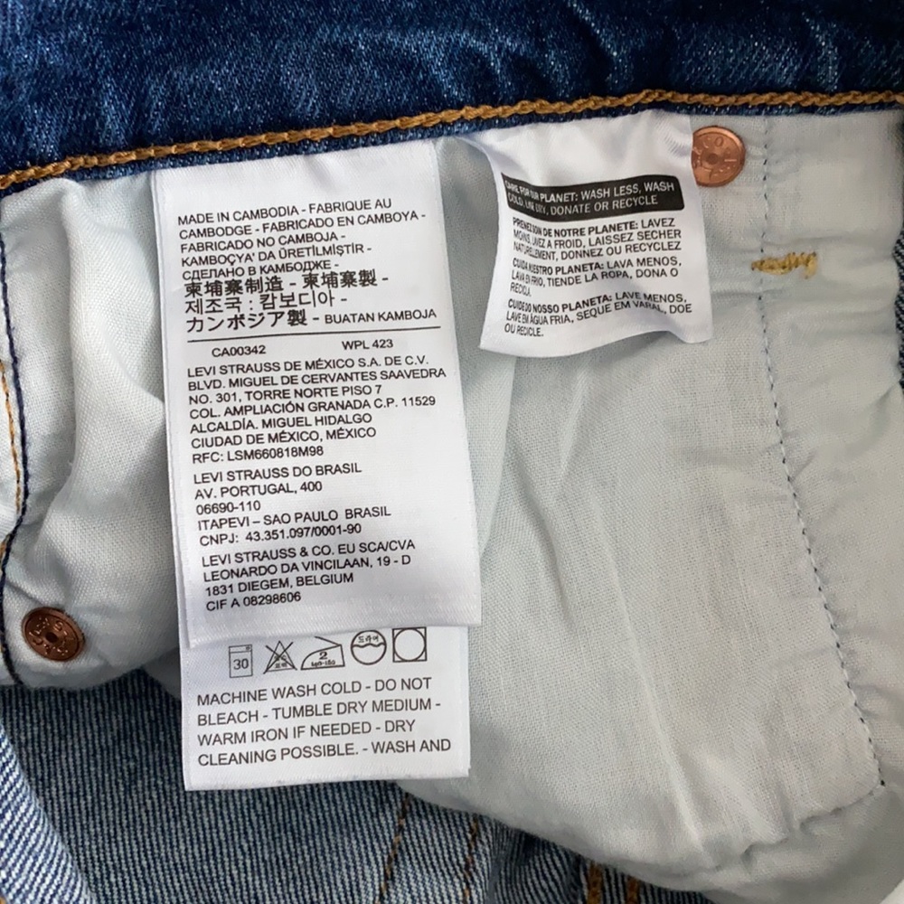 Levi’s ribcage shorts ☀️ - Picture 7 of 7